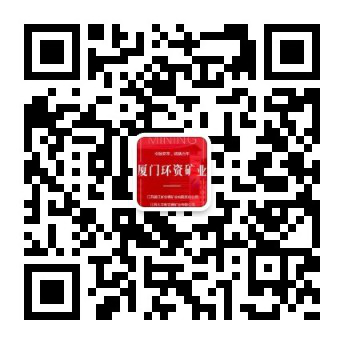 廈門卓嶼供應(yīng)鏈管理有限公司